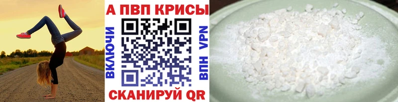Купить наркотик Назрань COCAIN МЕФ A-PVP АМФ ГАШ