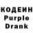 Amphetamine Розовый Dmitriy Hersonsky
