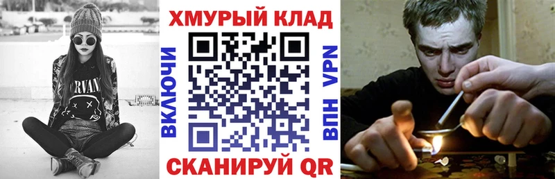 Героин Афган  Назрань 