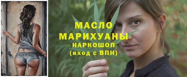 дурь Горно-Алтайск
