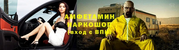 каннабис Горнозаводск