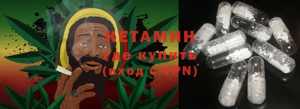 дурь Горно-Алтайск