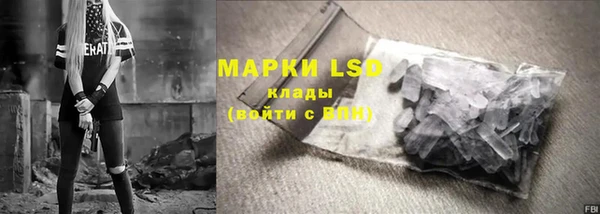 дурь Горняк