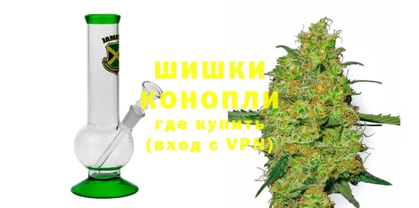 меф Гусиноозёрск