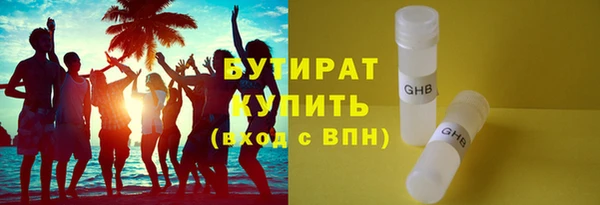 дурь Горняк