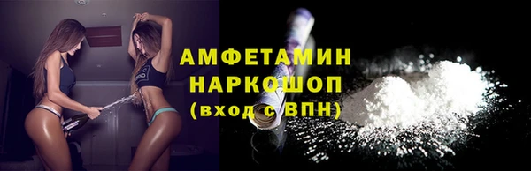 дурь Горняк