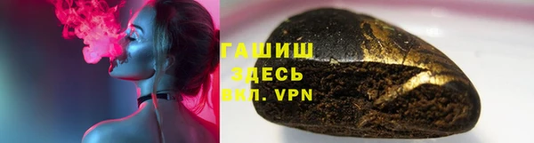 каннабис Горнозаводск