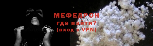 дурь Горняк
