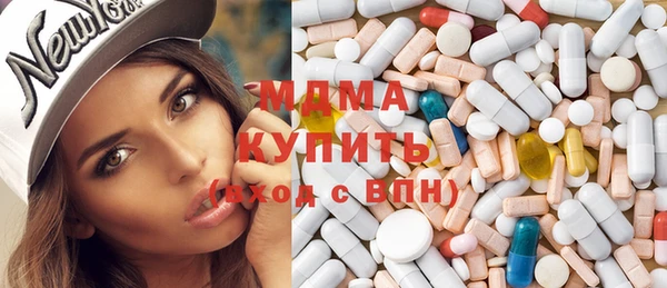 каннабис Горнозаводск