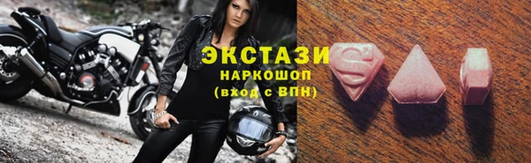 хмурый Сосновый Бор