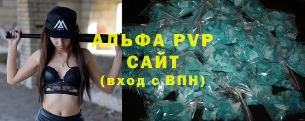 дурь Горняк