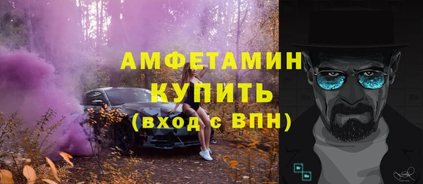 дурь Горняк