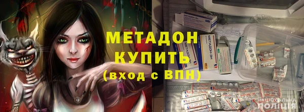 винт Сосновка