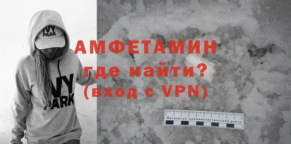 дурь Горно-Алтайск