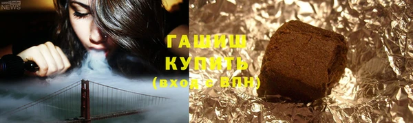 дурь Горняк